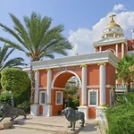 Antique Palace Museum (adults Only)