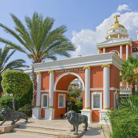 Antique Palace Museum (adults Only)