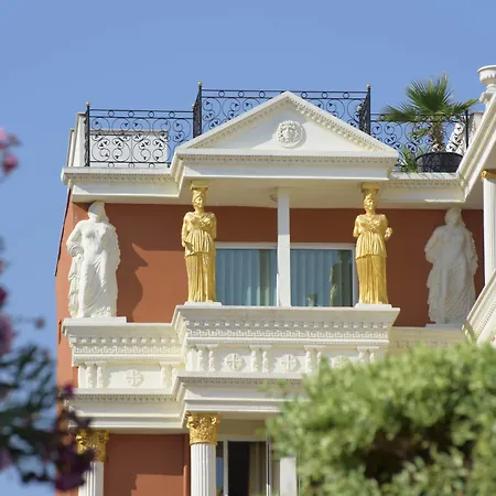 Antique Palace Museum (adults Only) Hotel